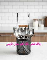 جا قاشقی تک قلو آویز مدل نایس - Image 2